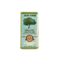 Taste of Portugal 0.4 Organic Olive Oil 900ml Can