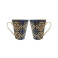 Set of 2 Porcelain Mug with Azulejo Design